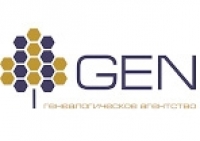 архив-центр GEN