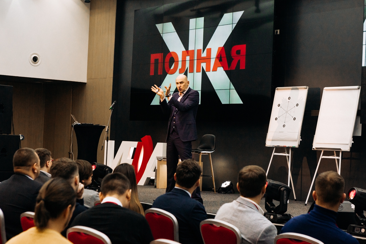 Радислав Гандапас " ПОЛНАЯ Ж "
